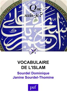 خرید کتاب فرانسه Vocabulaire de l'Islam