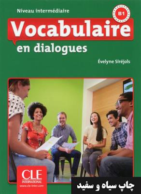 خرید کتاب فرانسه Vocabulaire en dialogues - intermediaire + CD - 2eme edition