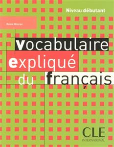 خرید کتاب فرانسه Vocabulaire explique du français - debutant