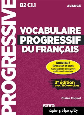 خرید کتاب فرانسه Vocabulaire progressif - avance + CD - 2eme edition