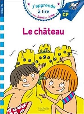 خرید کتاب فرانسه sami et julie Le chateau