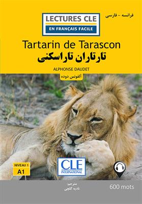 خرید کتاب فرانسه تارتاران تاراسکنی - فرانسه به فارسی