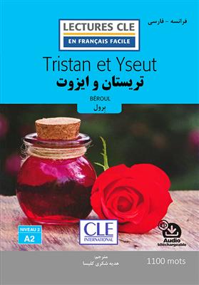 خرید کتاب فرانسه تریستان و ایزوت - فرانسه به فارسی