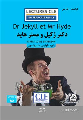 خرید کتاب فرانسه دکتر ژکیل و مستر هاید - فرانسه به فارسی