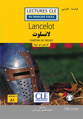 خرید کتاب فرانسه لانسلوت - فرانسه به فارسی