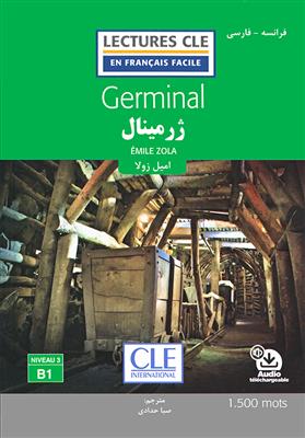 خرید کتاب فرانسه ژرمینال - فرانسه به فارسی