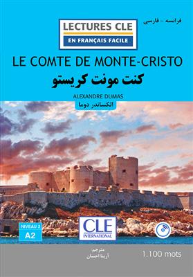 خرید کتاب فرانسه کنت مونت کریستو - فرانسه به فارسی