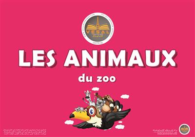 خرید فلش کارت فرانسه حیوانات وحشی LES ANIMAUX DE DE ZOO
