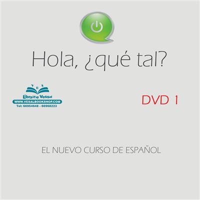 DVD - CD آموزشی DVD - CD آموزشی Hola que tal DVD - CD آموزشی DVD - CD آموزشی Hola que tal