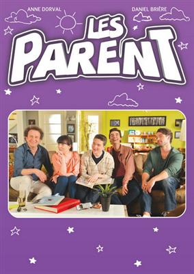 DVD - CD آموزشی DVD - CD آموزشی Les Parents 6 - 7 - 8