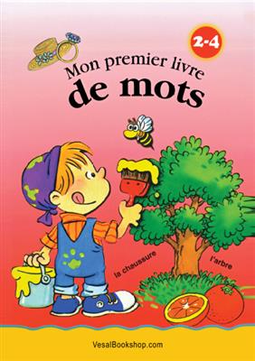 فلش کارت ها فلش کارت ها Mon premier livre de mots pour les 2 à 4 ans