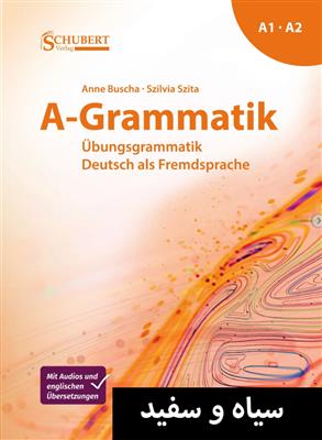 کتاب A Grammatik Sprachniveau A1–A2 + MP3