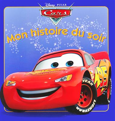 کتاب Cars