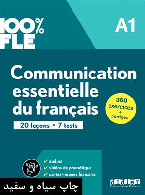 کتاب Communication essentielle du français A1 کتاب Communication essentielle du français A1