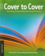 کتاب Cover to Cover 1