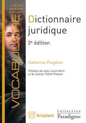 کتاب DICTIONNAIRE JURIDIQUE کتاب DICTIONNAIRE JURIDIQUE