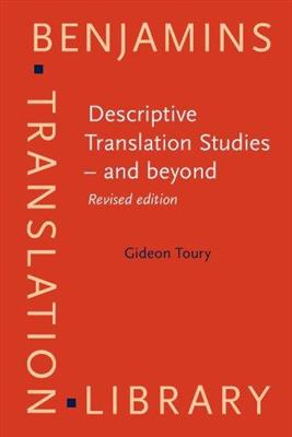 کتاب Descriptive Translation Studies - and beyond