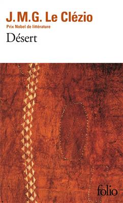 کتاب Desert بیابان