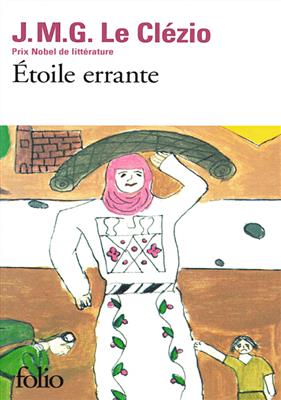 کتاب Etoile errante ستارهٔ سرگردان