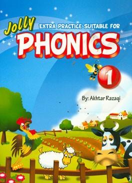 کتاب Extra Practice Suitable for Phonics 1 کتاب Extra Practice Suitable for Phonics 1