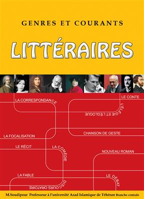 کتاب Genres et Courants Litteraires
