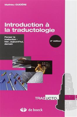 کتاب Introduction a la traductologie 2nd edition