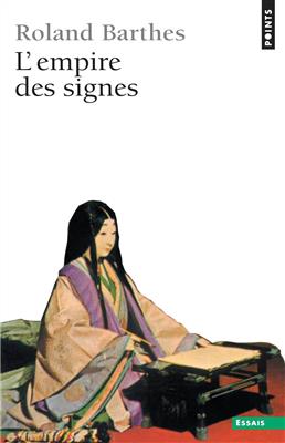 کتاب L'Empire des signes