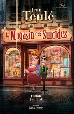 کتاب Le magasin des suicides + Animation