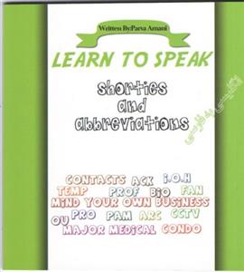 کتاب Learn To Speak