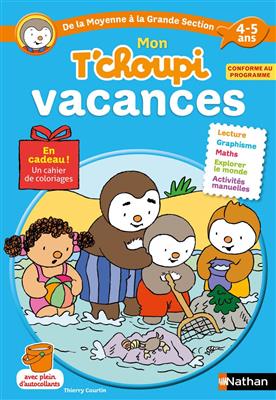 کتاب Mon T'choupi vacances de la moyenne à la grande section 4-5 ans کتاب Mon T'choupi vacances de la moyenne à la grande section 4-5 ans