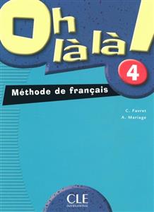 کتاب Oh la la ! 4 + Cahier کتاب Oh la la ! 4 + Cahier