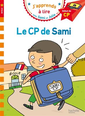 کتاب Sami et Julie CP Niveau 1 Le CP de Sami