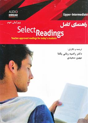 کتاب The Complete Guide Select Reading Upper - Intermediate 2nd کتاب The Complete Guide Select Reading Upper - Intermediate 2nd