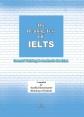 کتاب The Reading Test Of IELTS