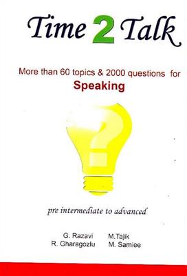 کتاب Time to talk
