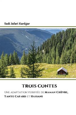کتاب Trois contes