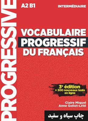 کتاب Vocabulaire progressif français - intermediaire - 3em
