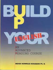 کتاب build up your english