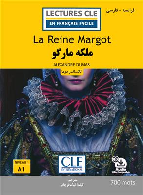 کتاب ملکه مارگو - فرانسه به فارسی