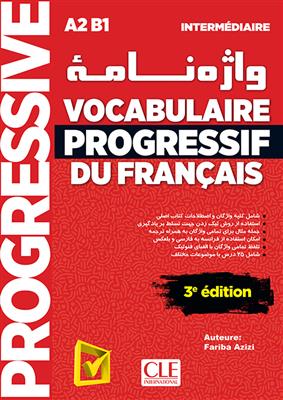 کتاب واژه نامه Vocabulaire progressif du français - Niveau Intermédiaire